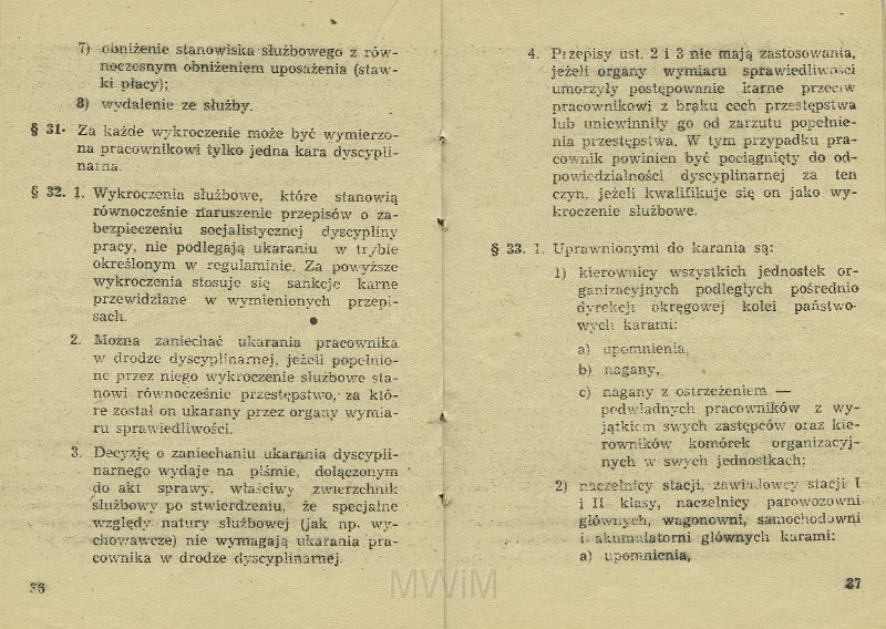 KKE 5517-20.jpg - Dok. „Zarządzenie Ministra Kolei” Nr. 198 z dnia 21 VI 1954 r. o wyróżnianiu pracowników i Regulamin obowiązków pracowników Kolejowych oraz zasad i trybu postępowania dyscyplinarnego, Kraków, 1954 r.